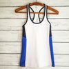 Practice tank - white w/blue side stripes